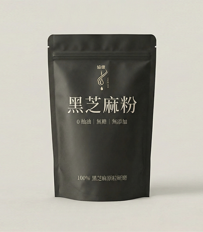 純天然100%黑芝麻粉