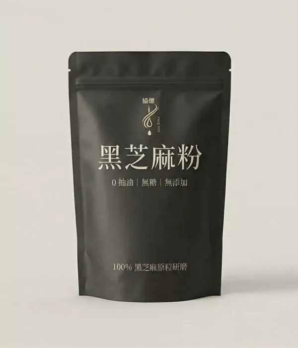 純天然100%黑芝麻粉